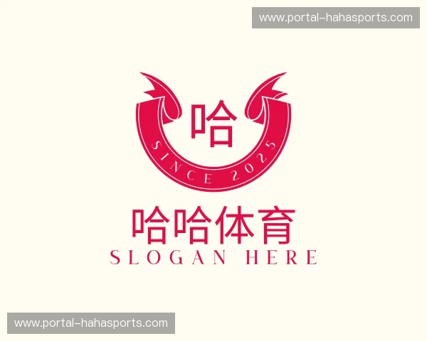 关于哈哈体育官网